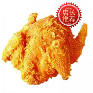 黃金戰斗雞